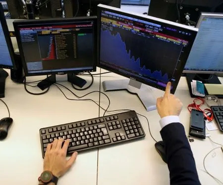 Brazil stocks higher at close of trade; Bovespa up 0.32%